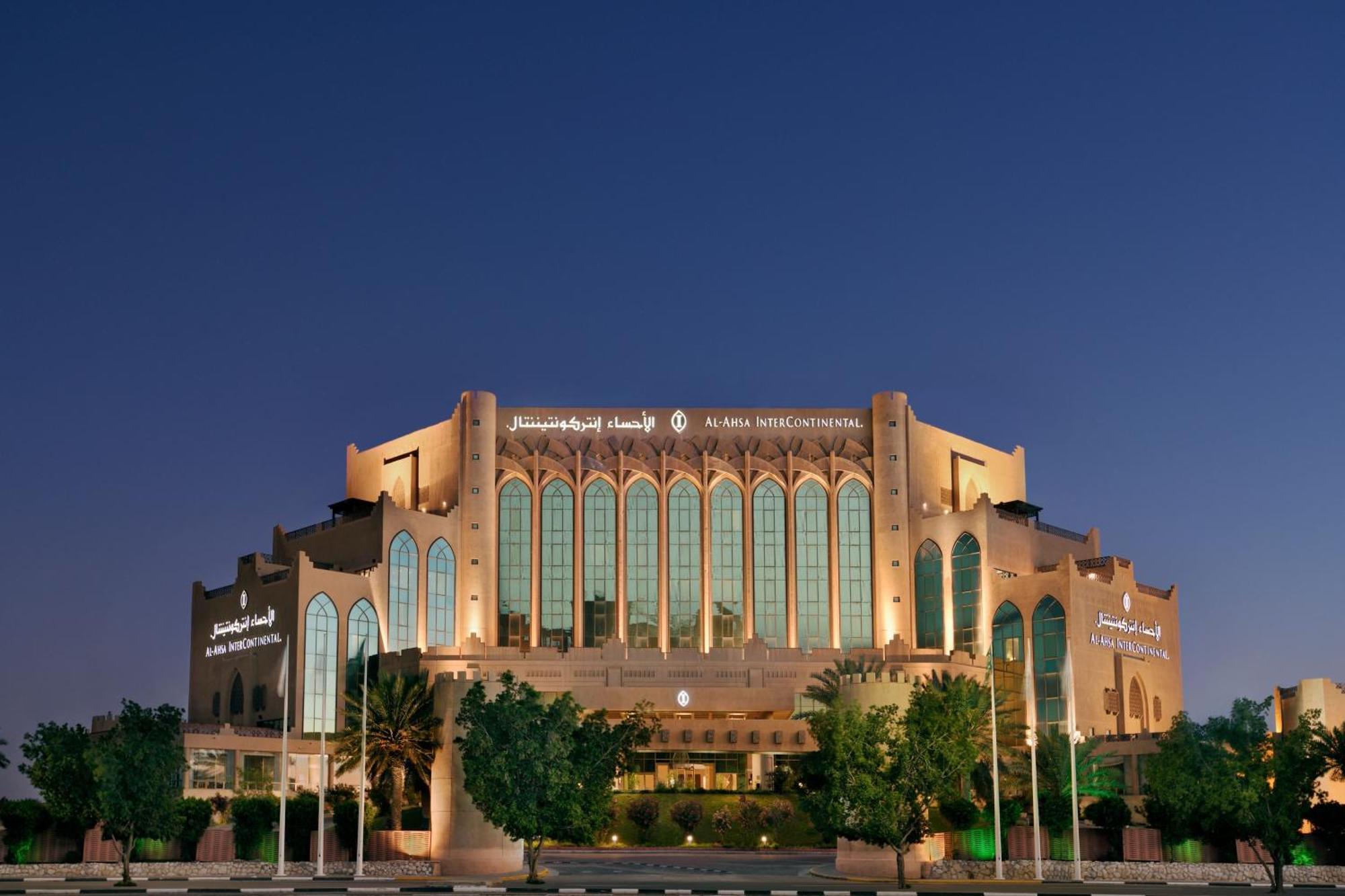 Al Ahsa Intercontinental By Ihg Ξενοδοχείο Al-Ahsa Εξωτερικό φωτογραφία