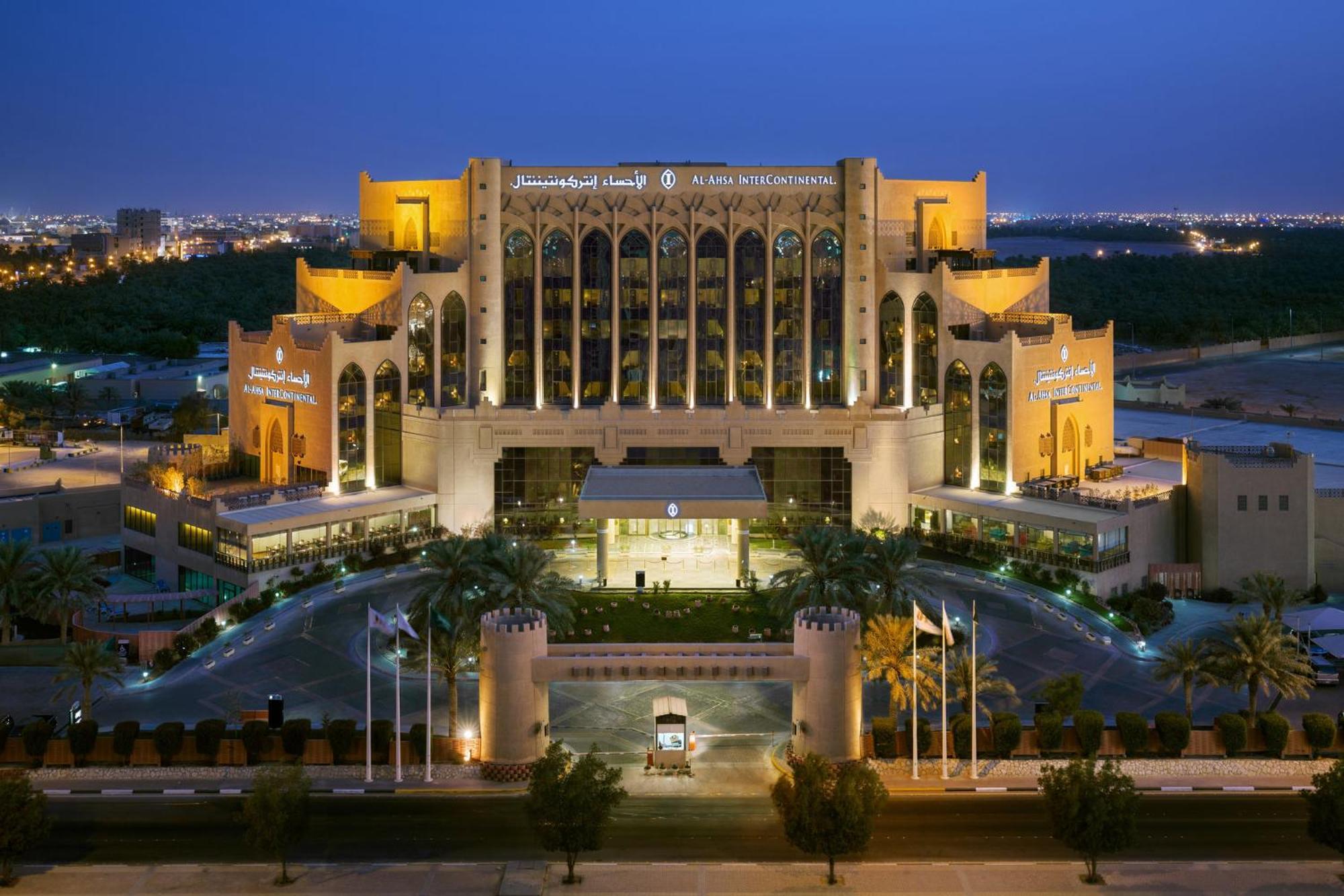Al Ahsa Intercontinental By Ihg Ξενοδοχείο Al-Ahsa Εξωτερικό φωτογραφία